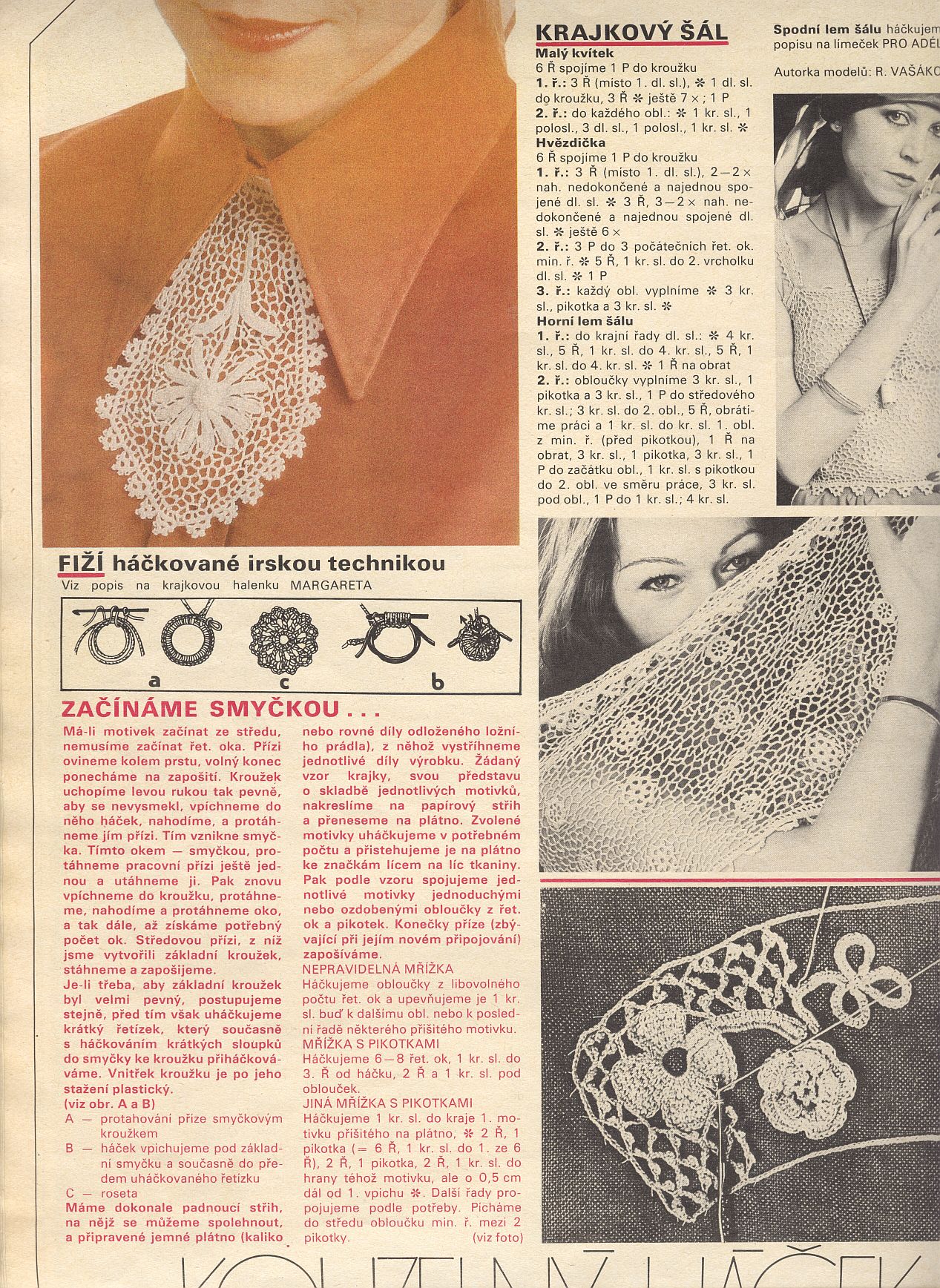 Scan-110704-0002