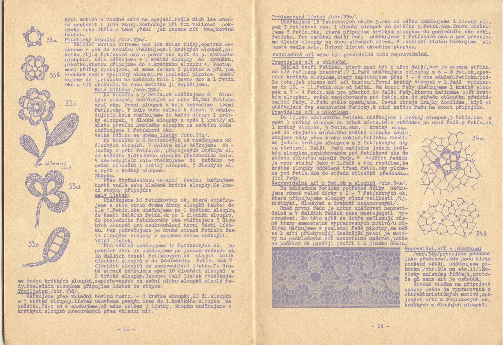 Scan-110704-0004