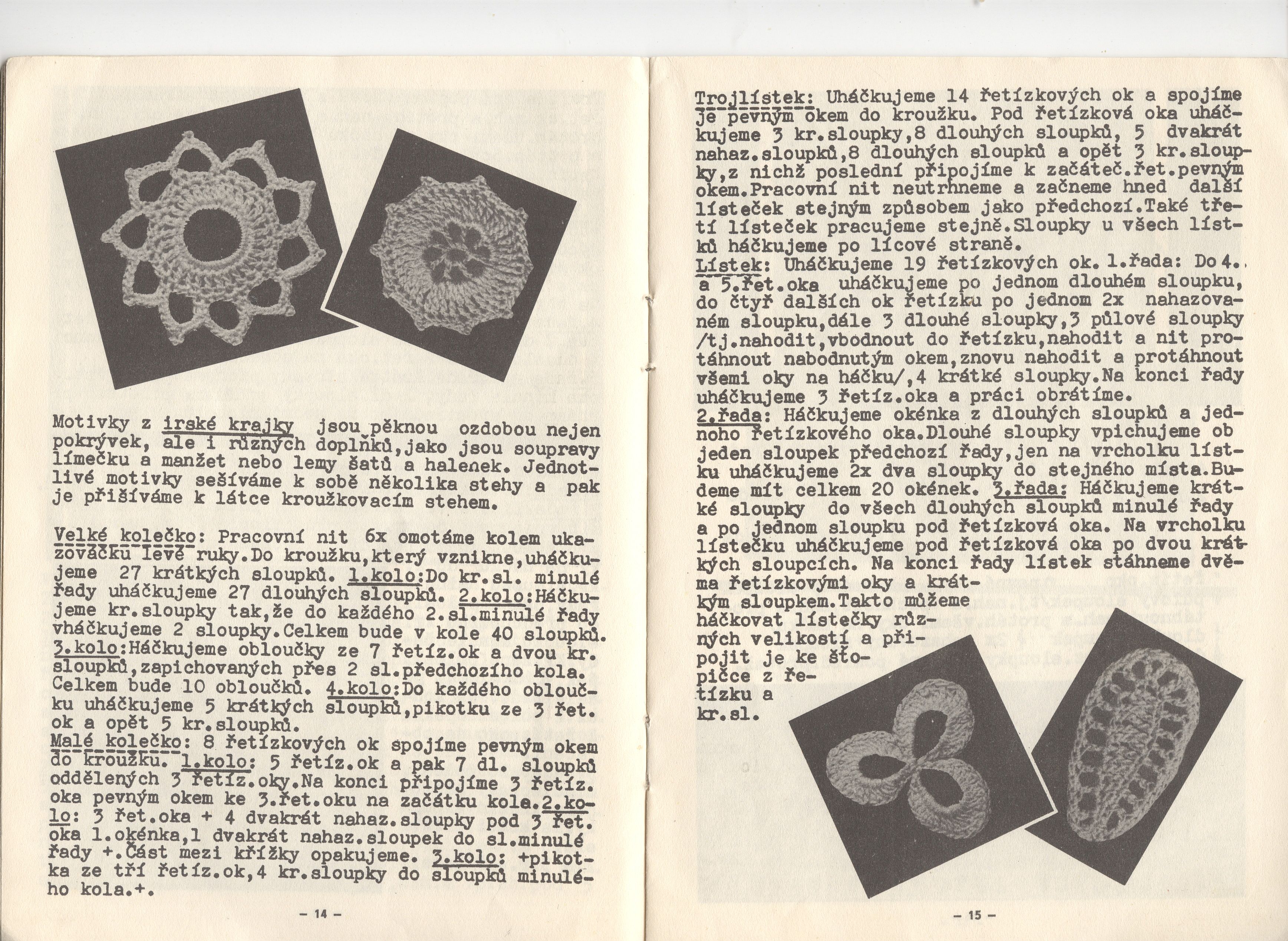 Scan-110717-0003 motiv 1