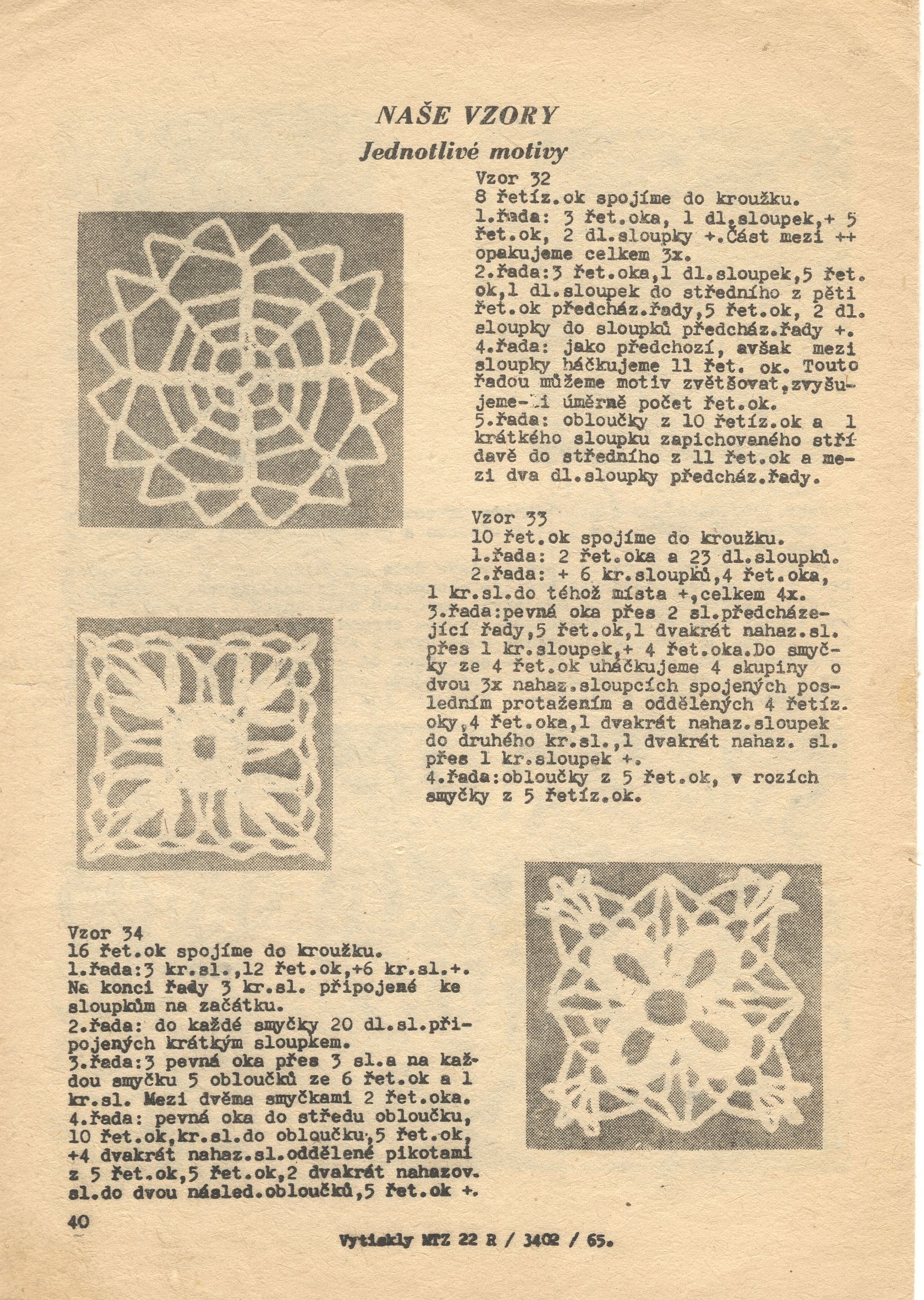 Scan-110717-0006motiv 4